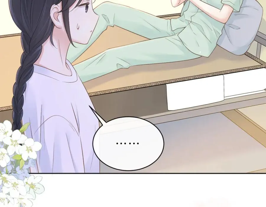 第四十一话 进步空间7