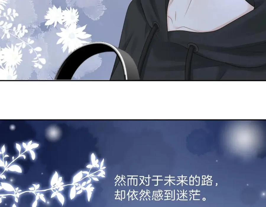 第三十话 生日快乐14