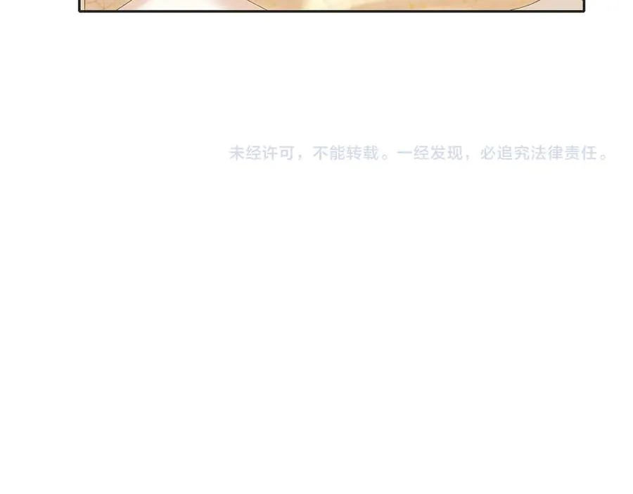 第五十七话 生气79
