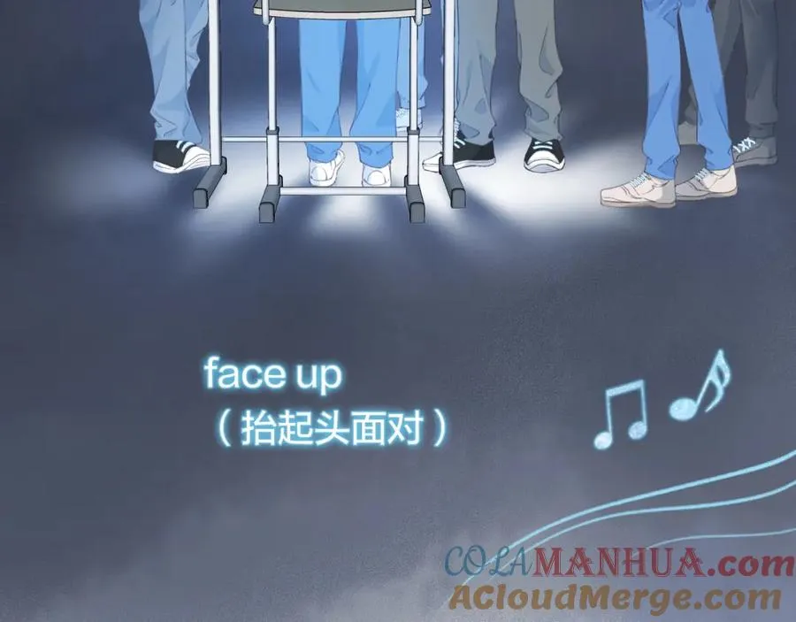 第二话 谁的情书72