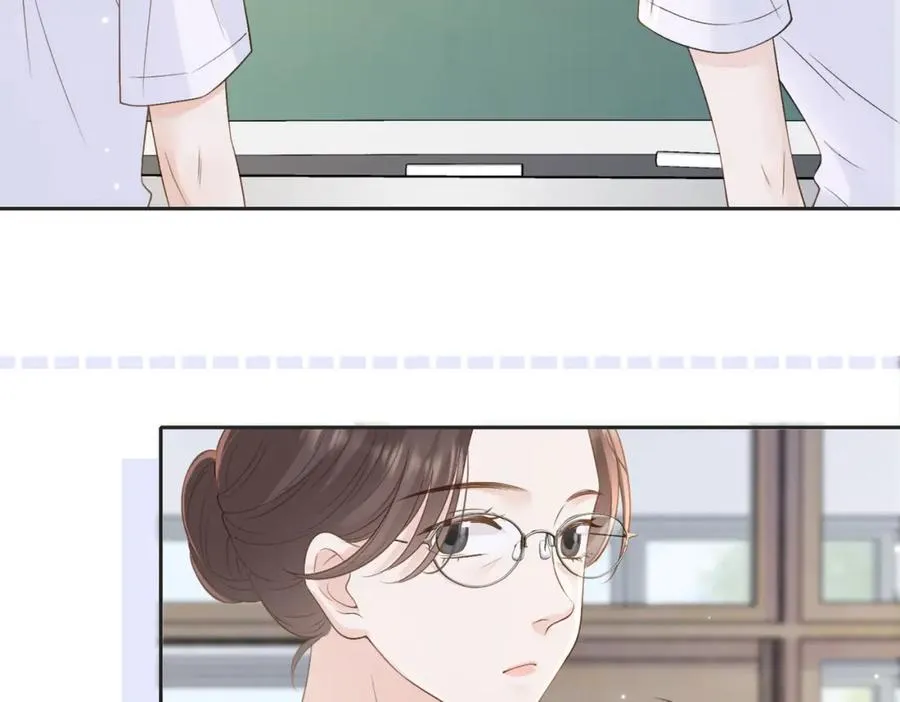 第三十八话 “救火员”同桌73