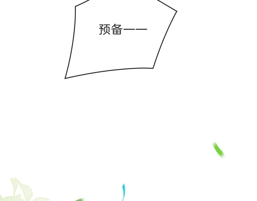 第四十八话 赶到22
