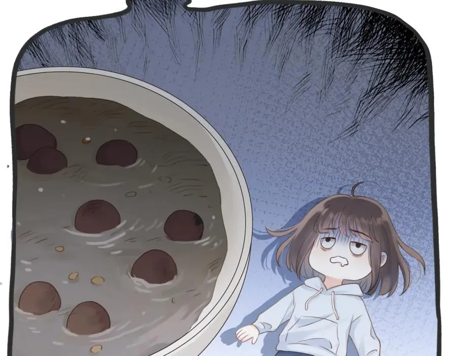 第十话 银杏果汤56