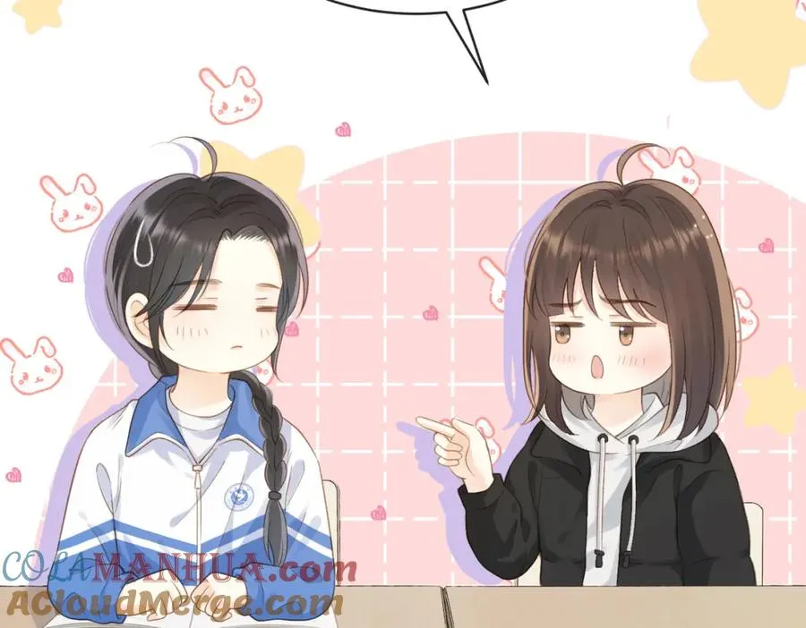 第十九话 以后我养你90