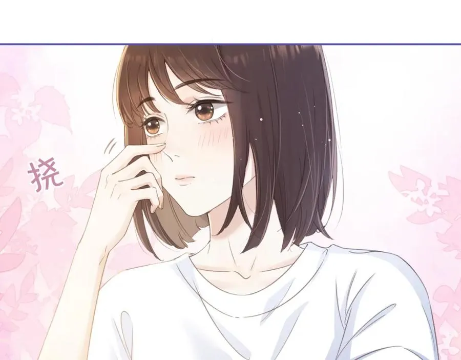 第四话 她的校服42