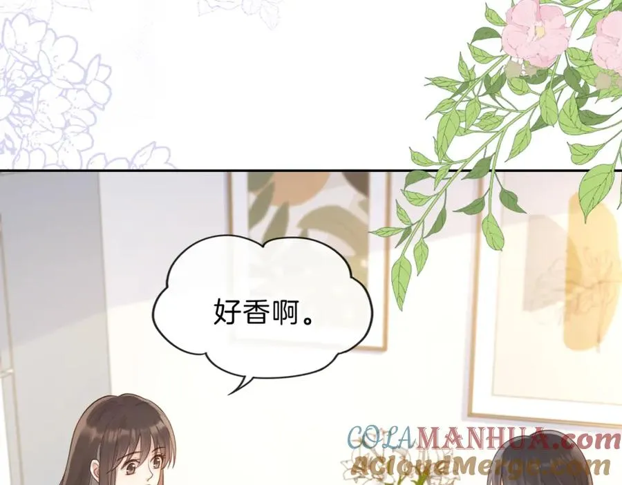 第十话 银杏果汤63