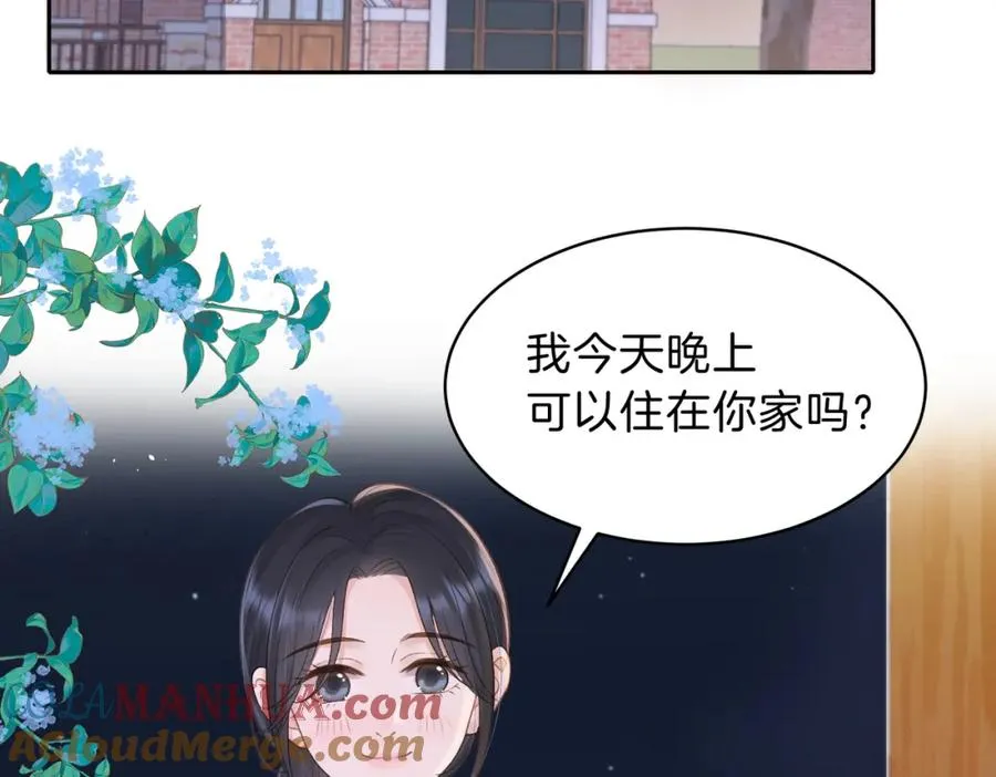 第三十话 生日快乐44