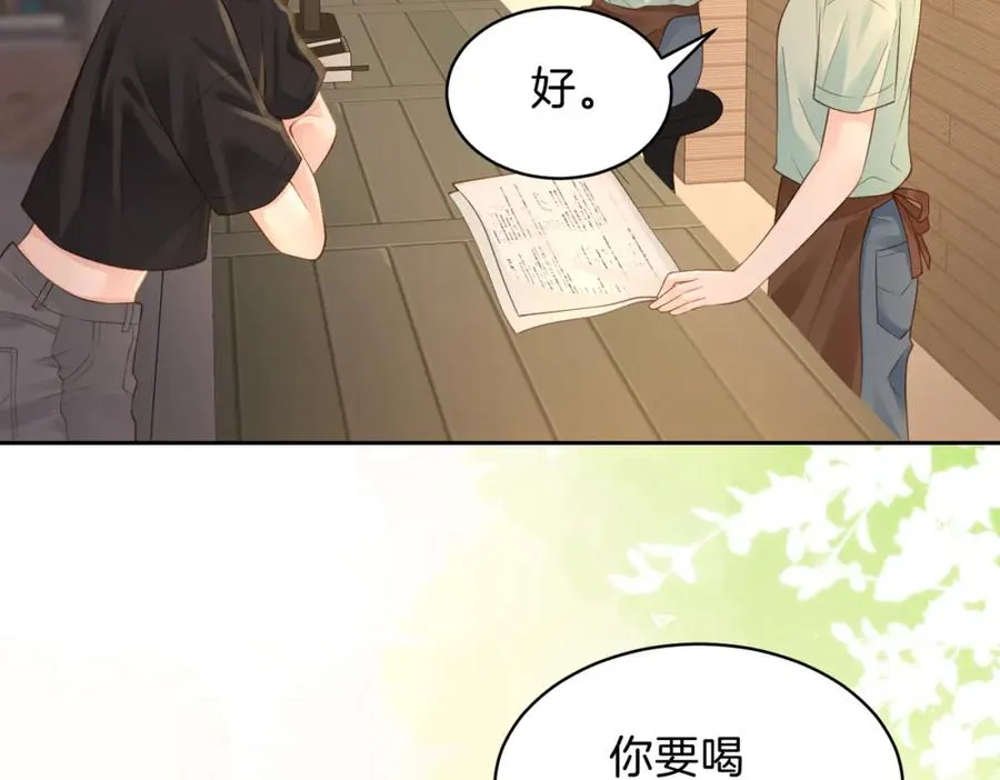 第二十八话 感冒5