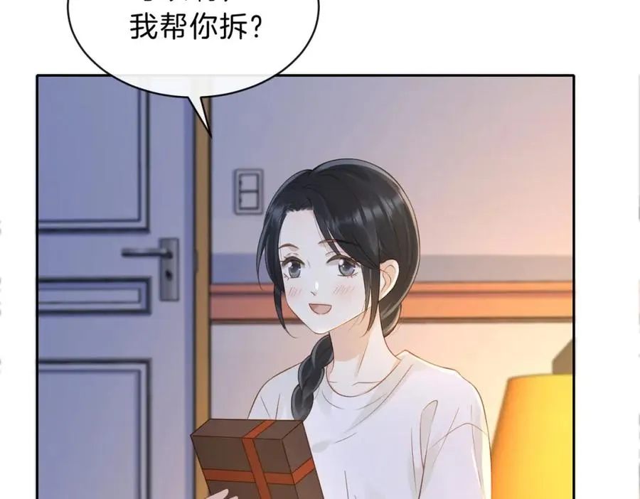 第三十一话 拆礼物3