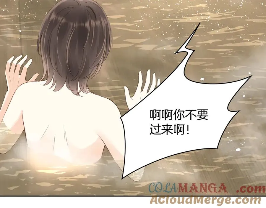 第五十六话 包袱3