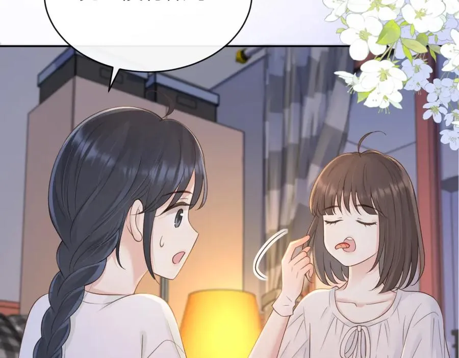 第三十二话 高二31