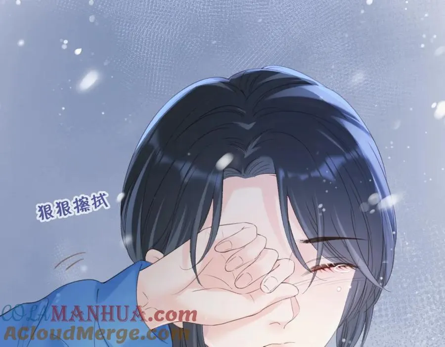 第十二话 她给的橘子104