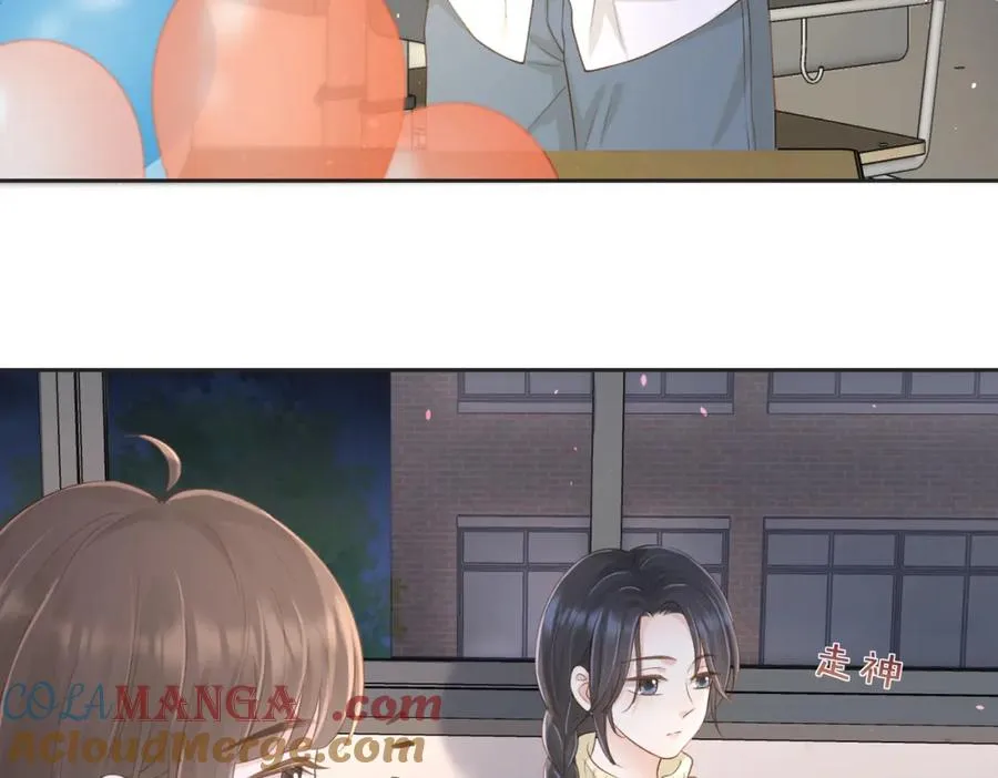 第五十话 正宫娘娘游余84
