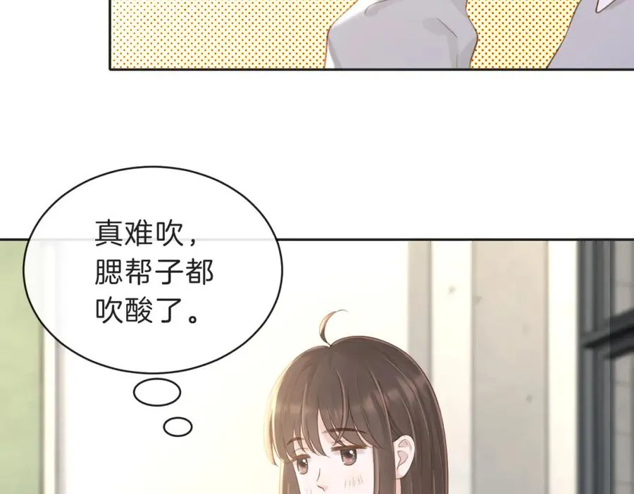 第五十话 正宫娘娘游余82