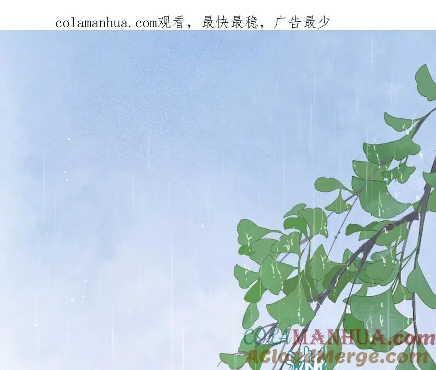第二十五话 生日礼物0