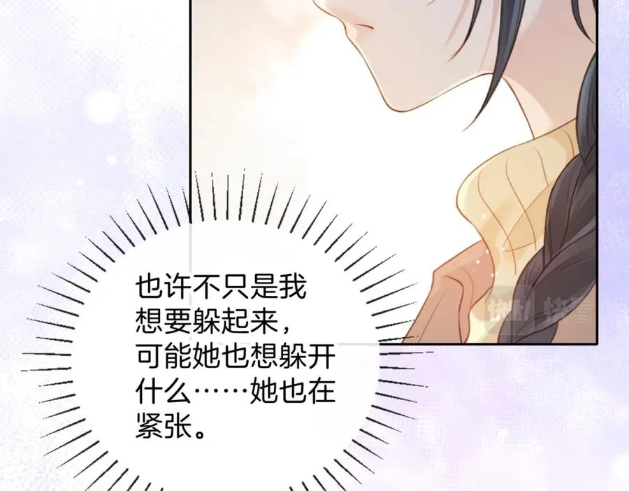 第十四话 不要担心31