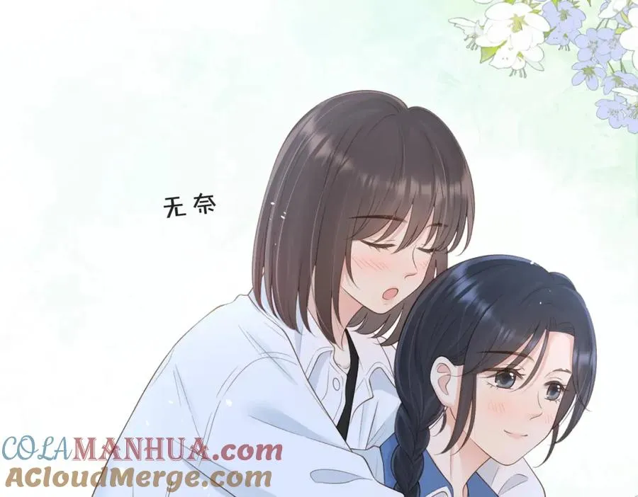 第四十四话 少女的肩背40
