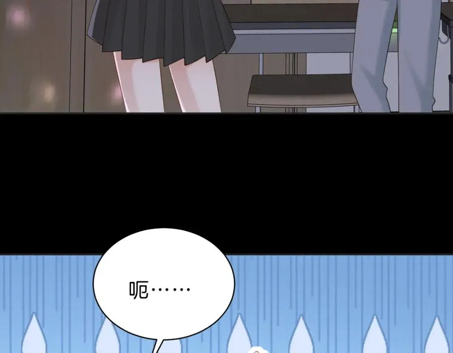 第五十一话 元旦晚会29