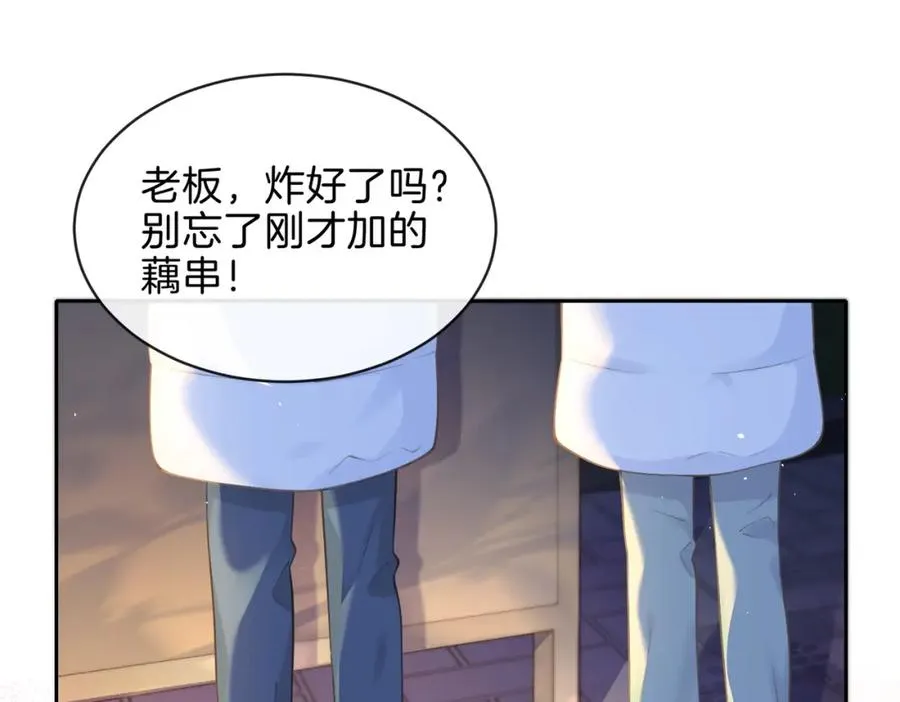 第十七话 烟花和你16