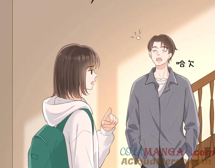 第四十九话 阿姨24