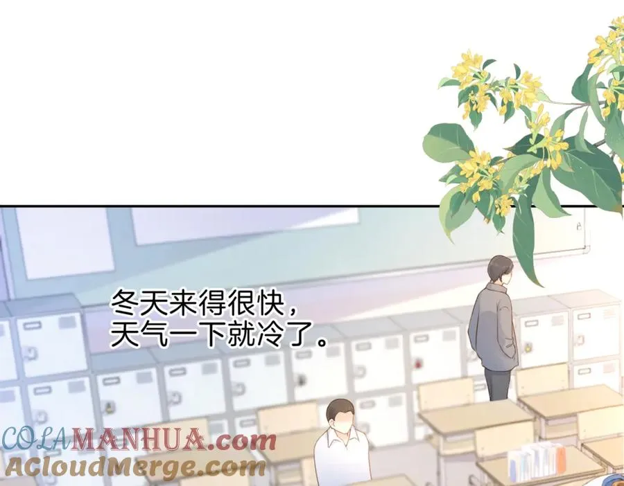 第十一话 冷与暖15