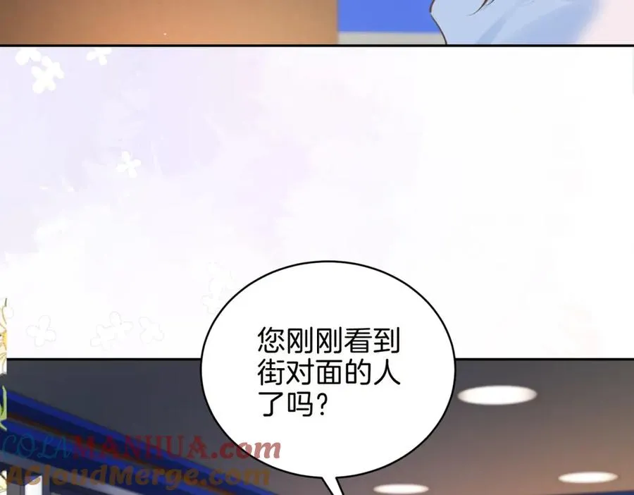 第十八话 想要对她好21