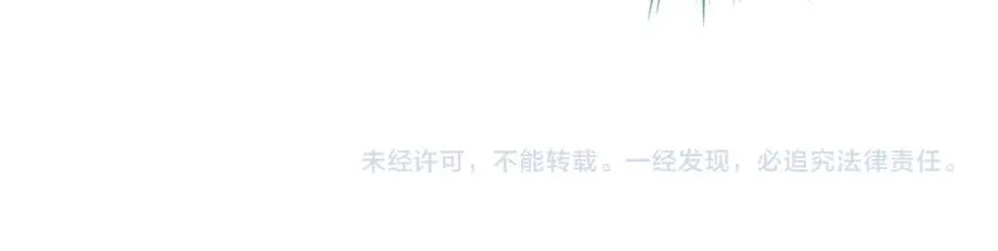 第四话 她的校服101