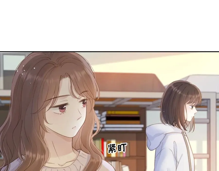 第二十话 同桌的溺爱19