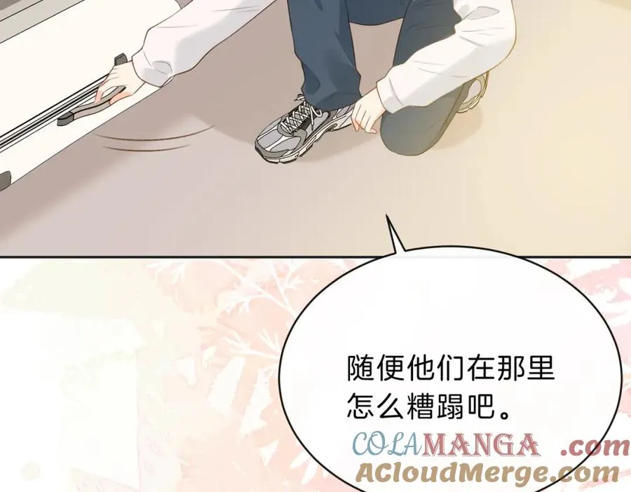第四十九话 阿姨84