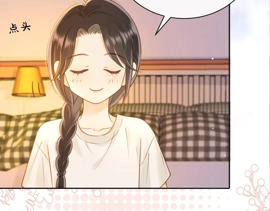 第三十一话 拆礼物95