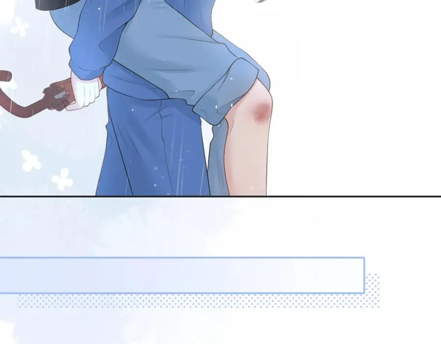 第四十四话 少女的肩背26