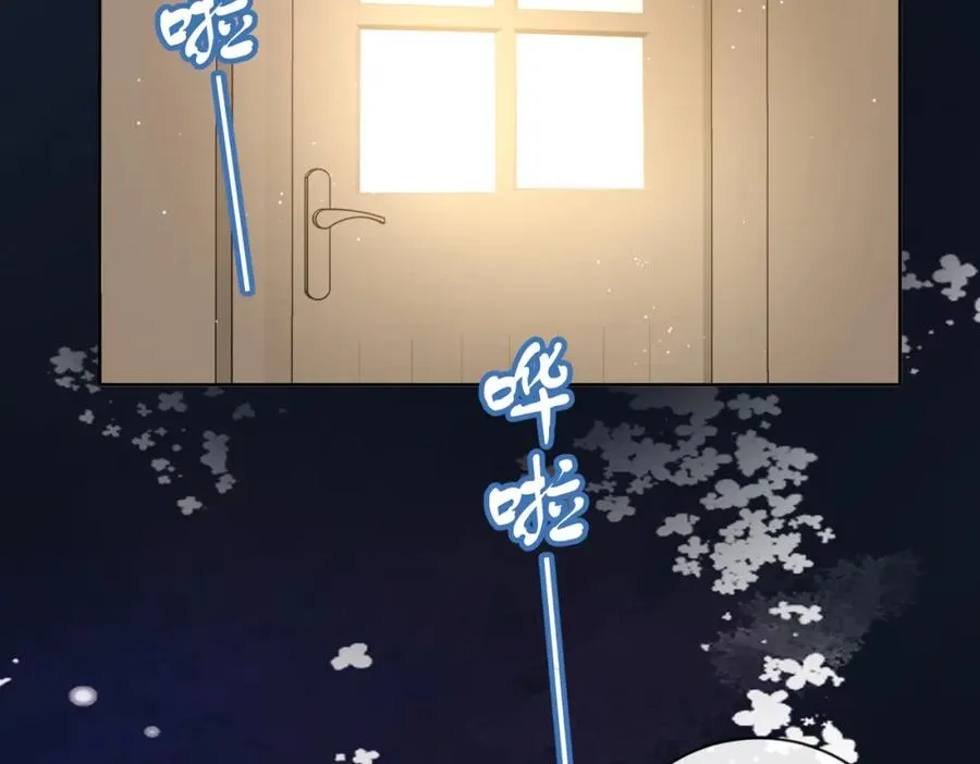 第一话 同寝71
