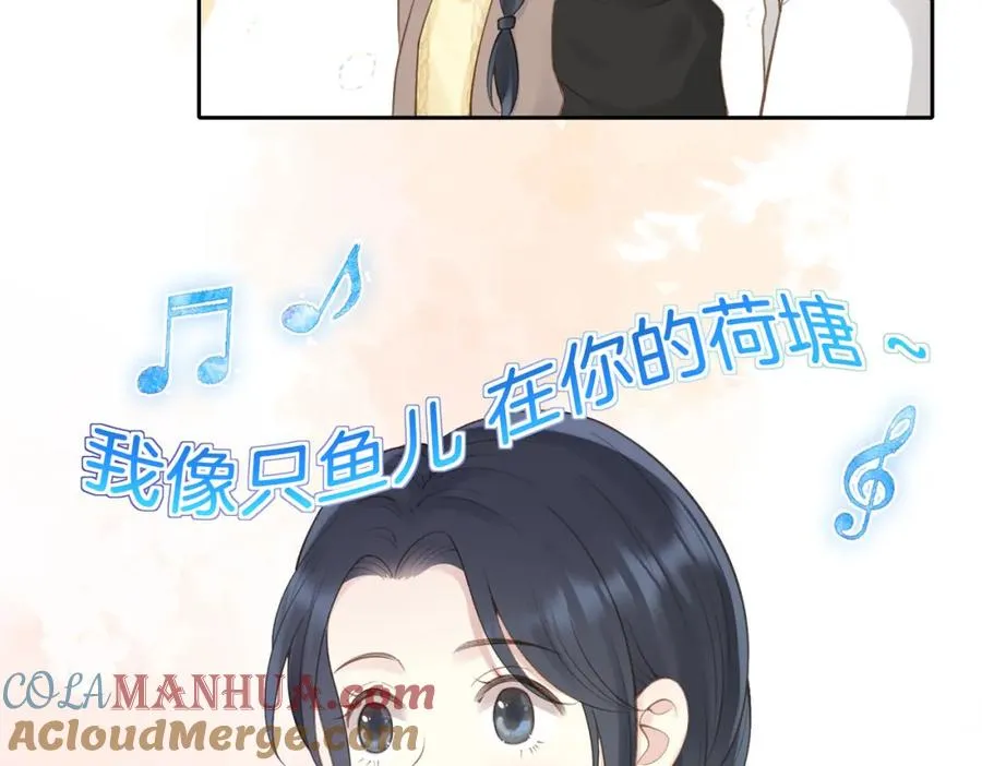 第十六话 她叫我“鱼儿”51
