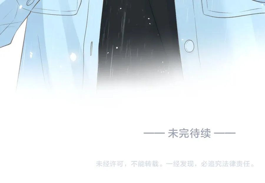 第四十二话 秋游91
