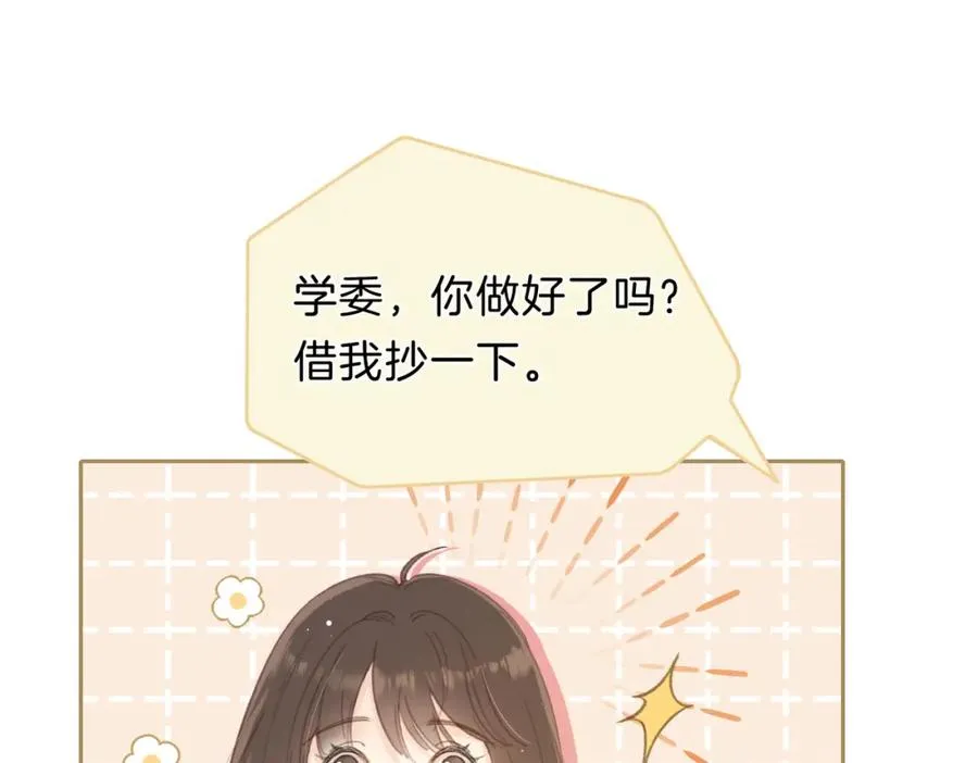第三话 解围65