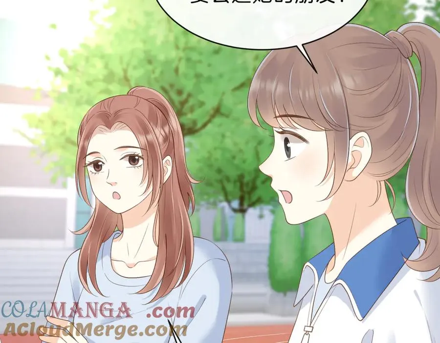 第61话 离他远点27