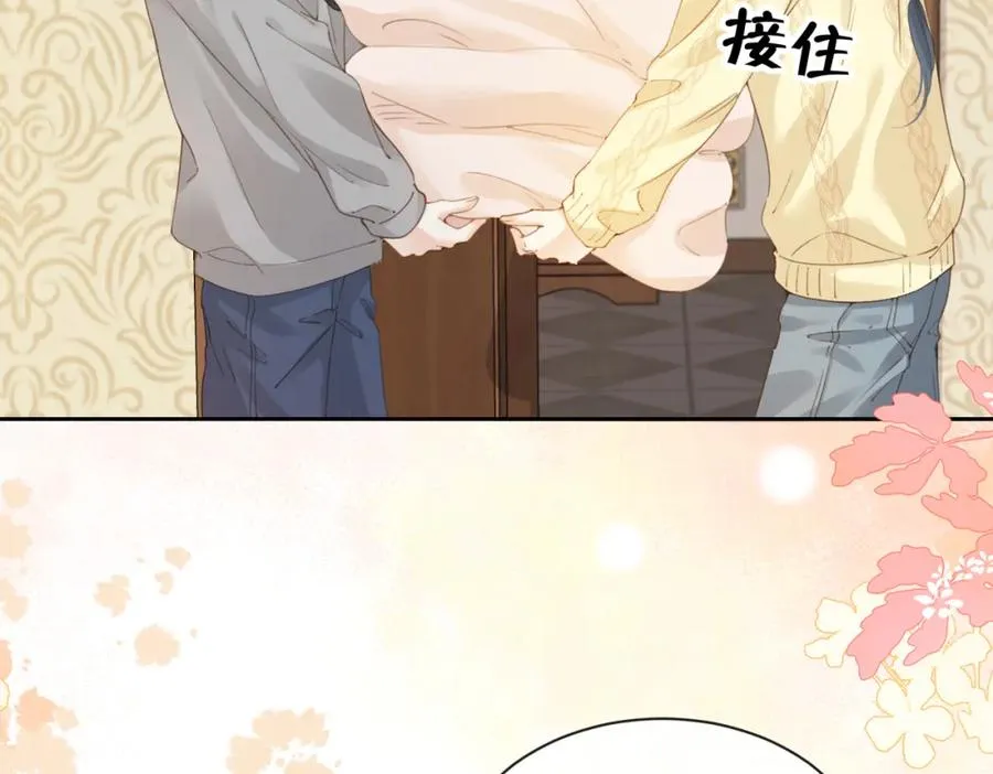 第十四话 不要担心70