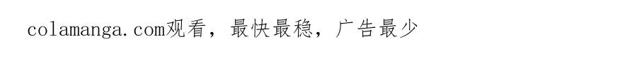 第三十话 生日快乐102