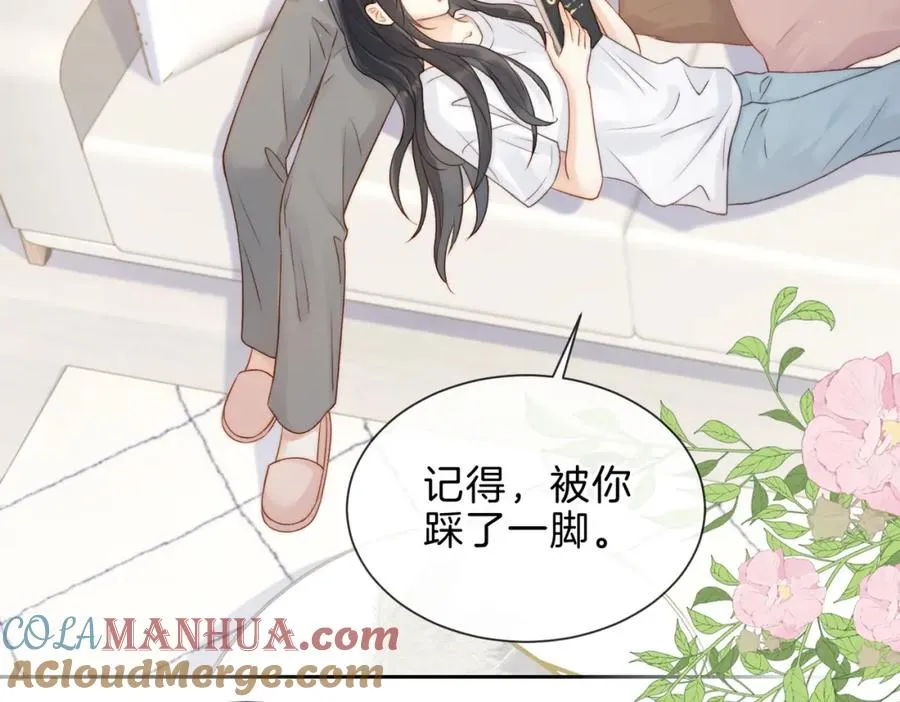 第九话 你拿第一了96