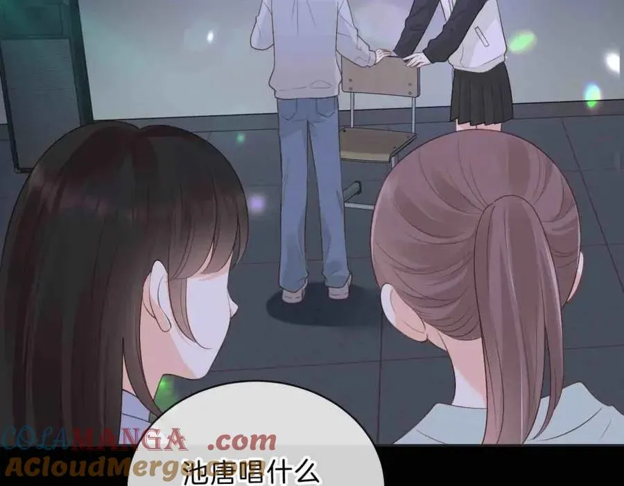 第五十一话 元旦晚会9