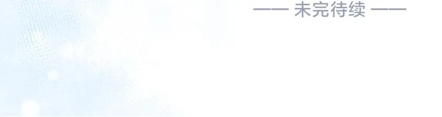 第十一话 冷与暖89