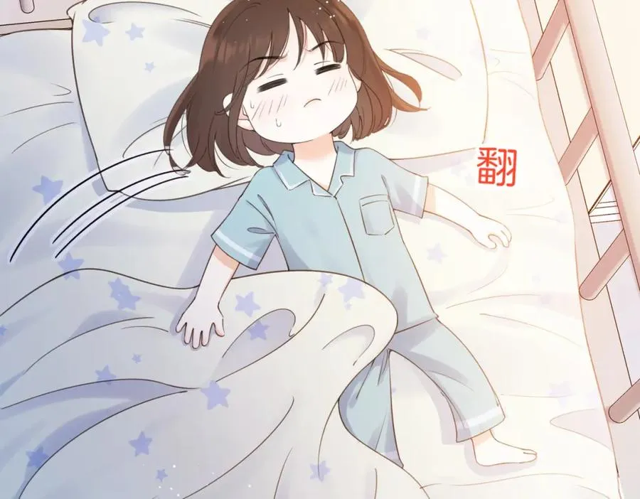 第六话 彼此眼中的她49
