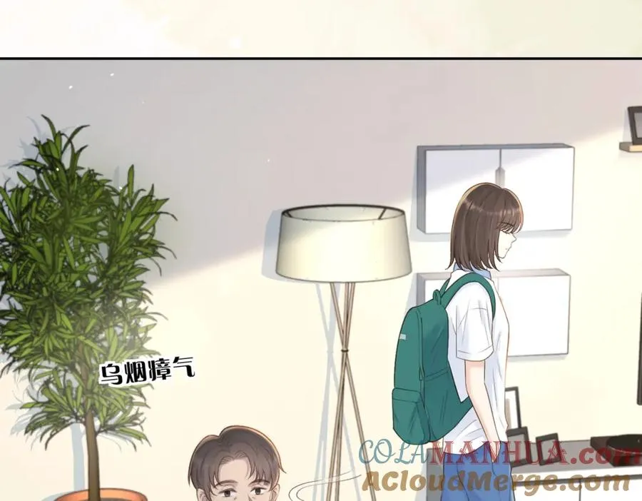 第三十九话 十一假期24