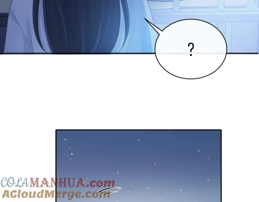 第四十六话 钓鱼75