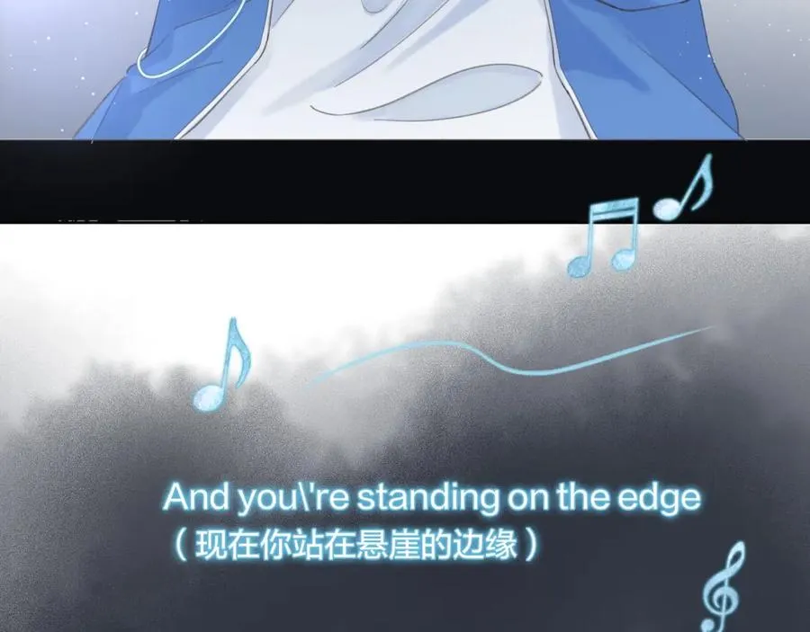 第二话 谁的情书70