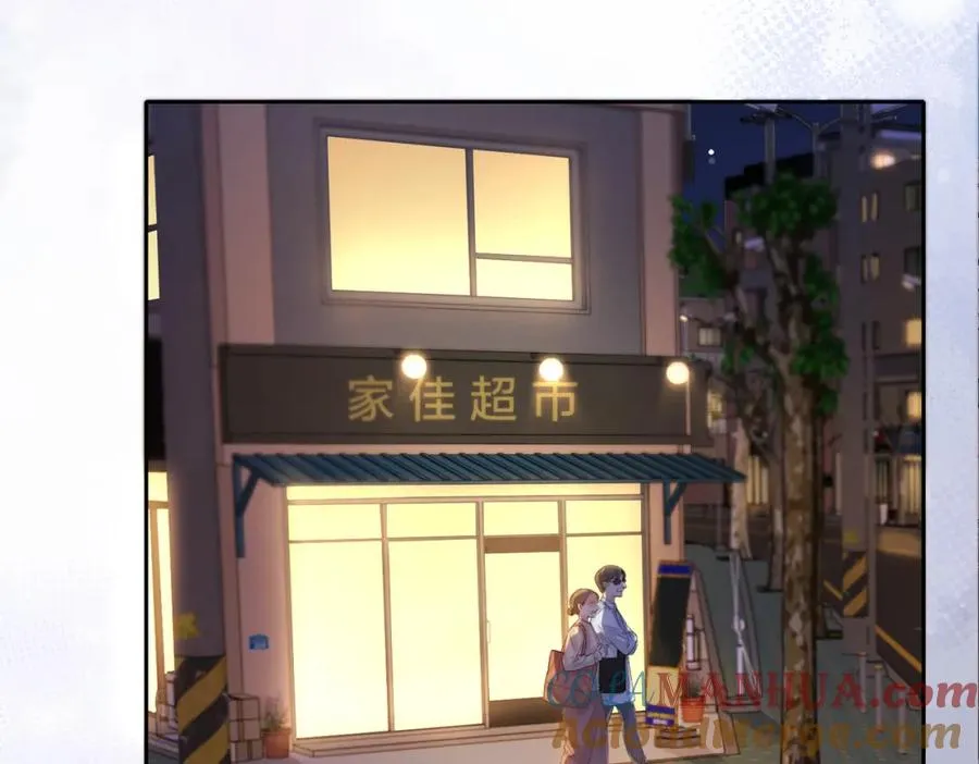 第十四话 不要担心84