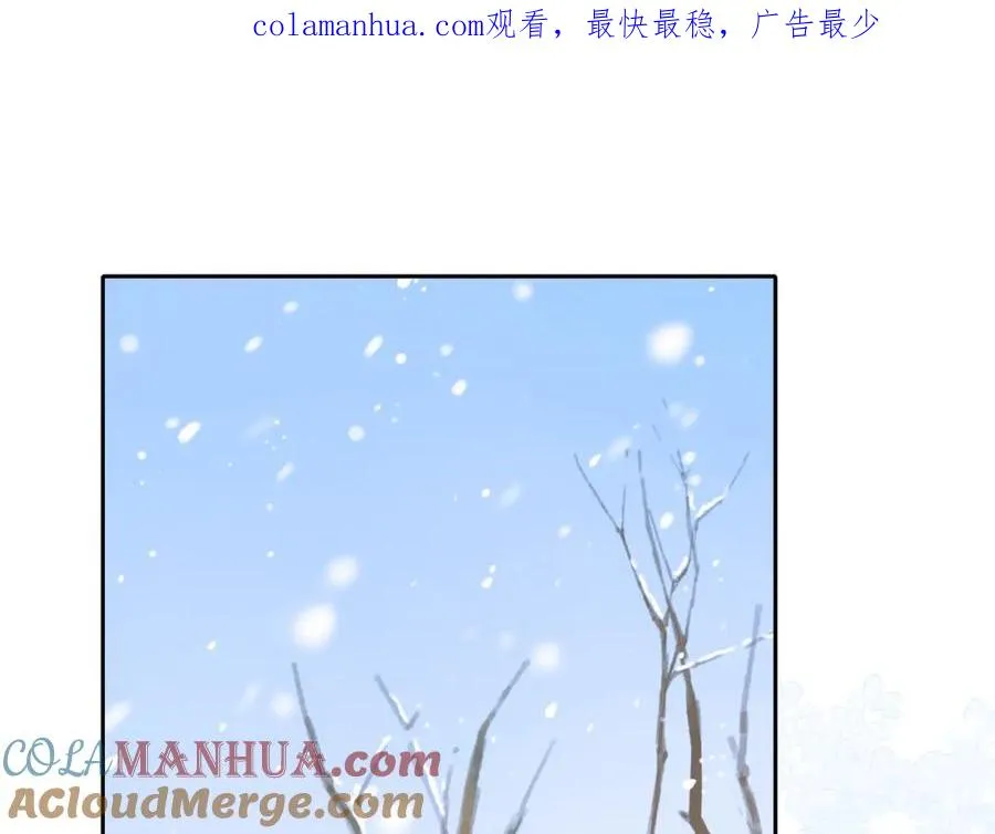 第十二话 她给的橘子0