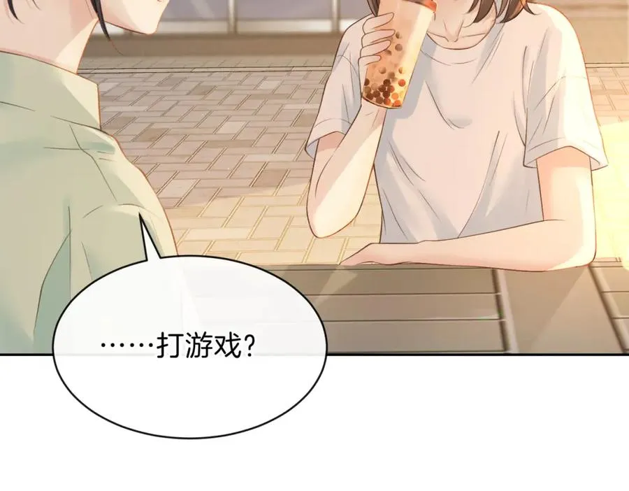 第二十九话 我总担心你67