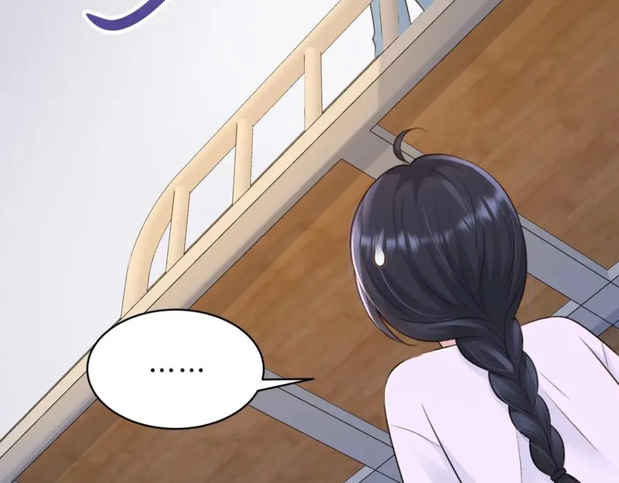 第四十二话 秋游68
