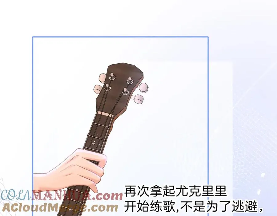 第三十话 生日快乐36